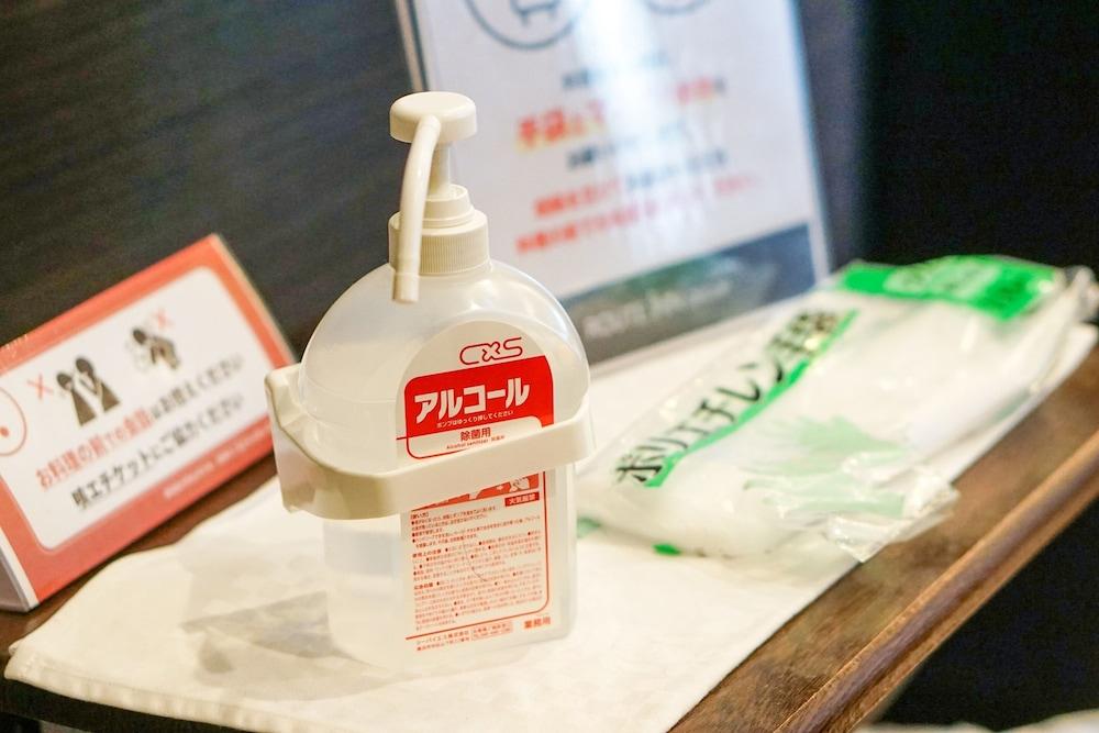 甲府苑鲁特茵考特酒店 甲府市 外观 照片