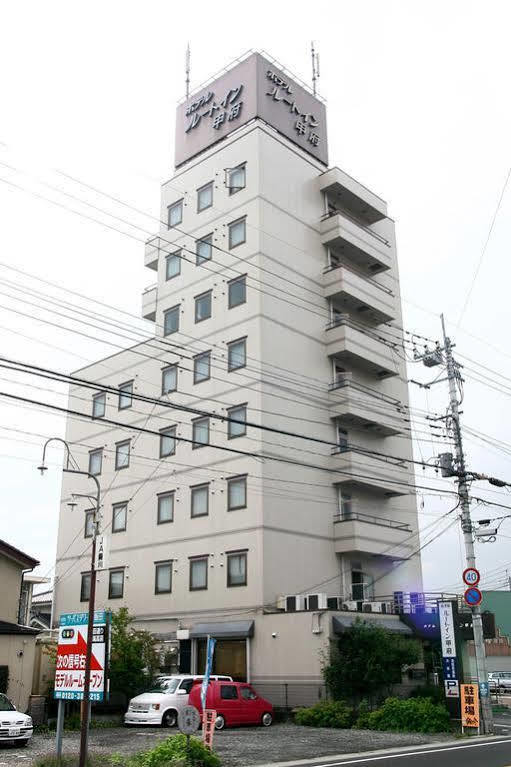 甲府苑鲁特茵考特酒店 甲府市 外观 照片